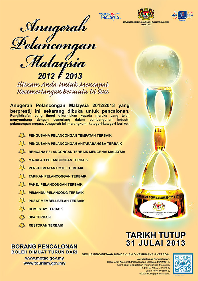 Anugerah Pelancongan Malaysia 2012/2013