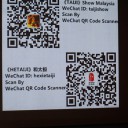 AT6Y1055