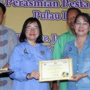 AT6Y4505