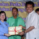 AT6Y4508