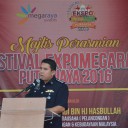 YAP_8571