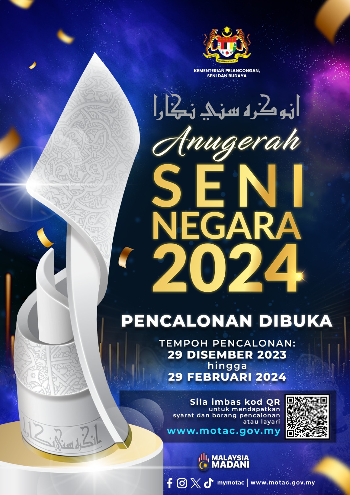 Final Master Design Poster ASN 2024