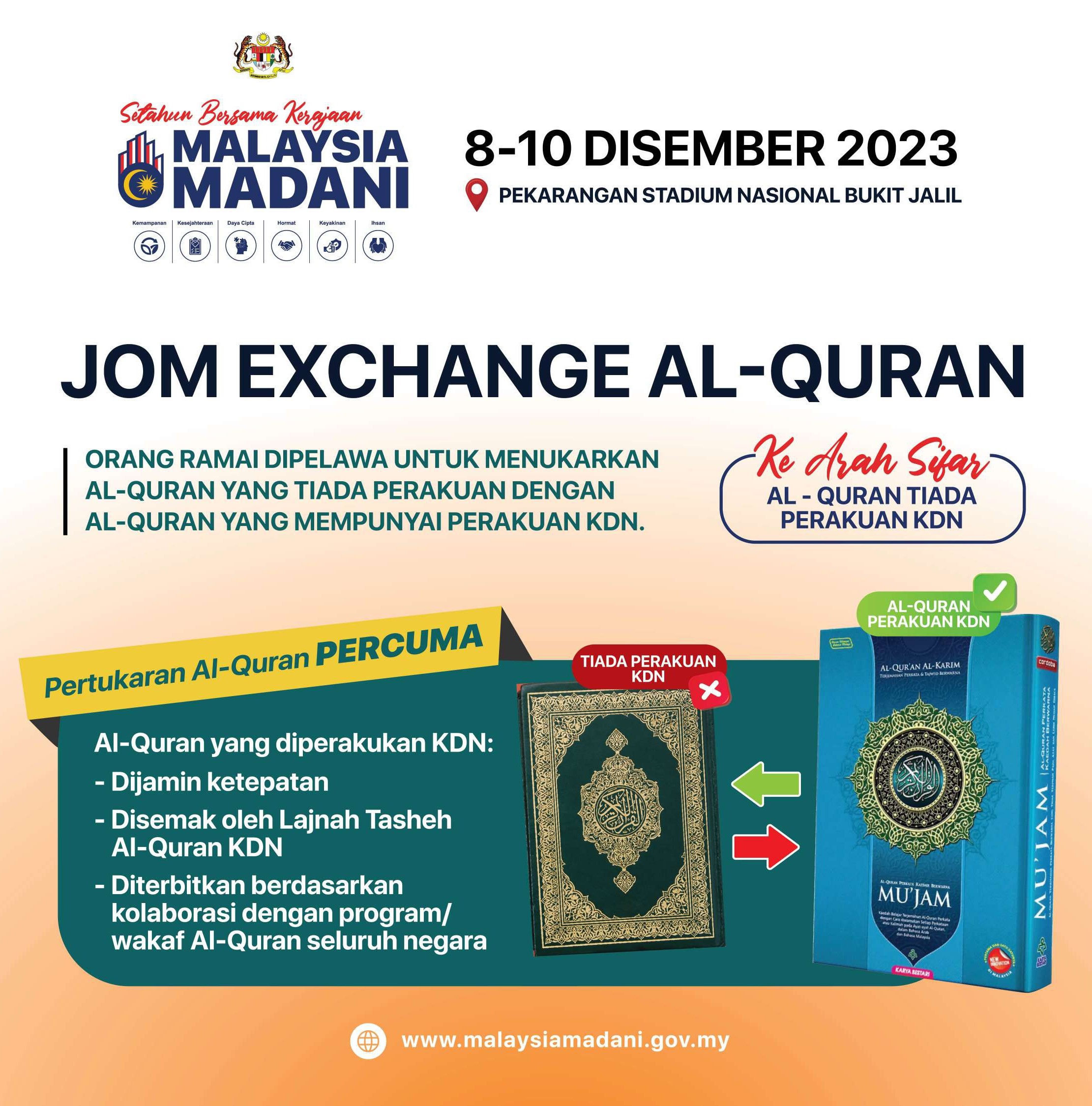 Jom Exchange Al Quran 7