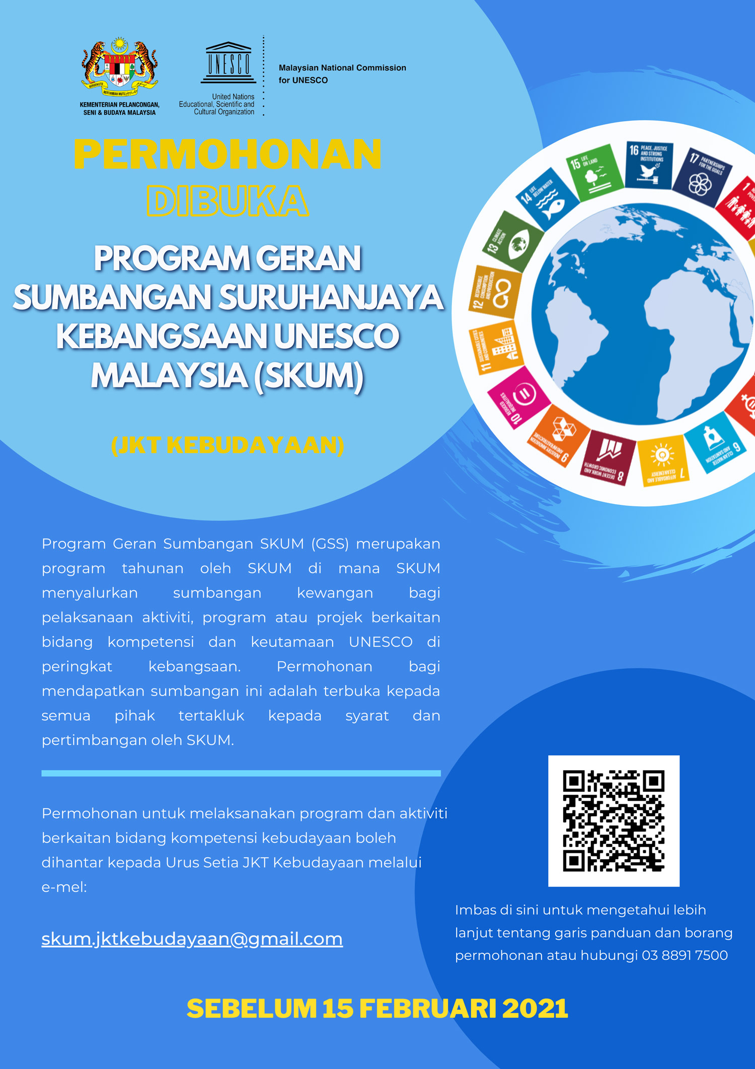 PROGRAM-GERAN-SUMBANGAN-SKUM-2