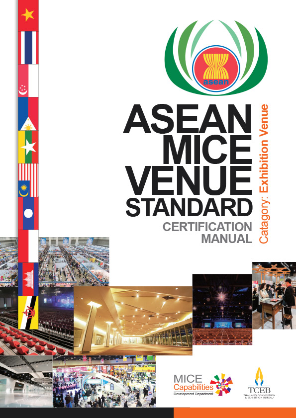 ASEAN MICE Venue Standard (Category: Exhibition Venue)