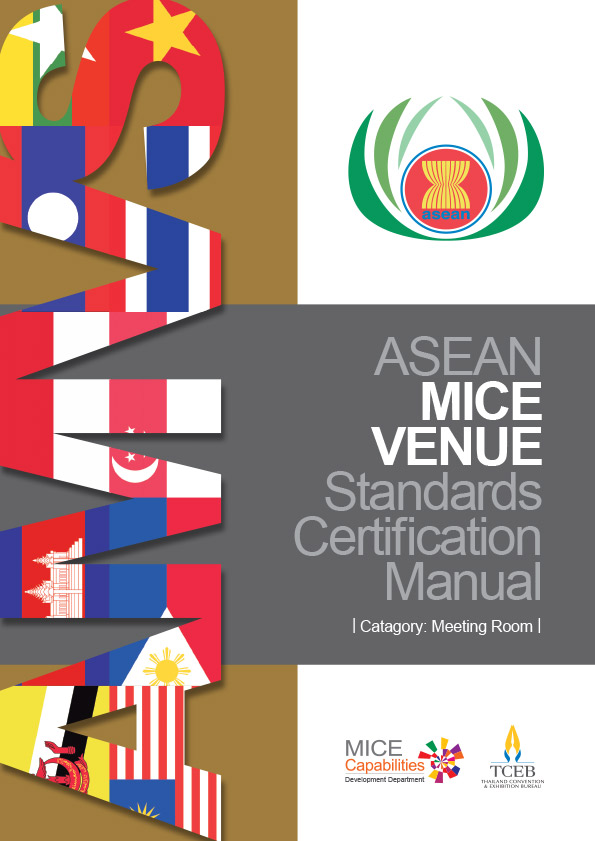 ASEAN MICE Venue Standard (Category: Meeting Room)