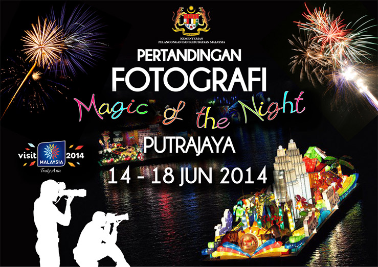 Pertandingan Fotografi bersempena "Magic of the Night 2014"