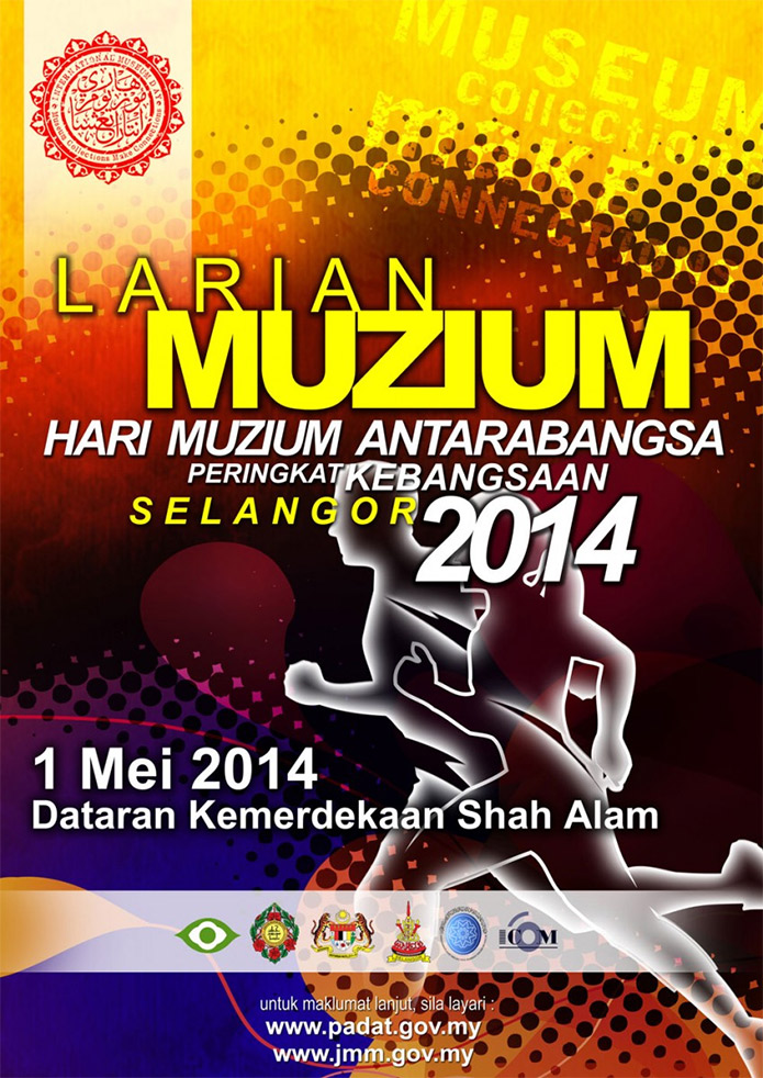 Larian Muzium Hari Muzium Antarabangsa Peringkat Kebangsaan Selangor 2014