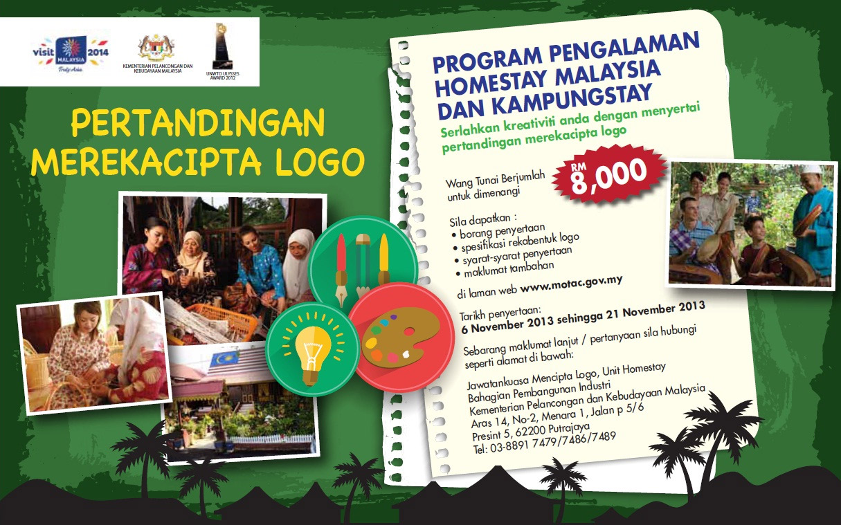 Pertandingan Merekacipta Logo Program Pengalaman Homestay Malaysia dan Kampungstay