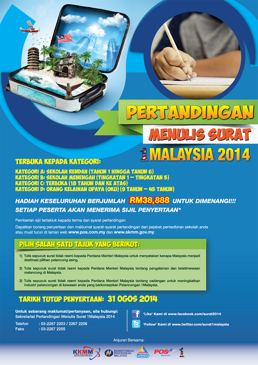 Pertandingan Menulis Surat 1Malaysia 2014