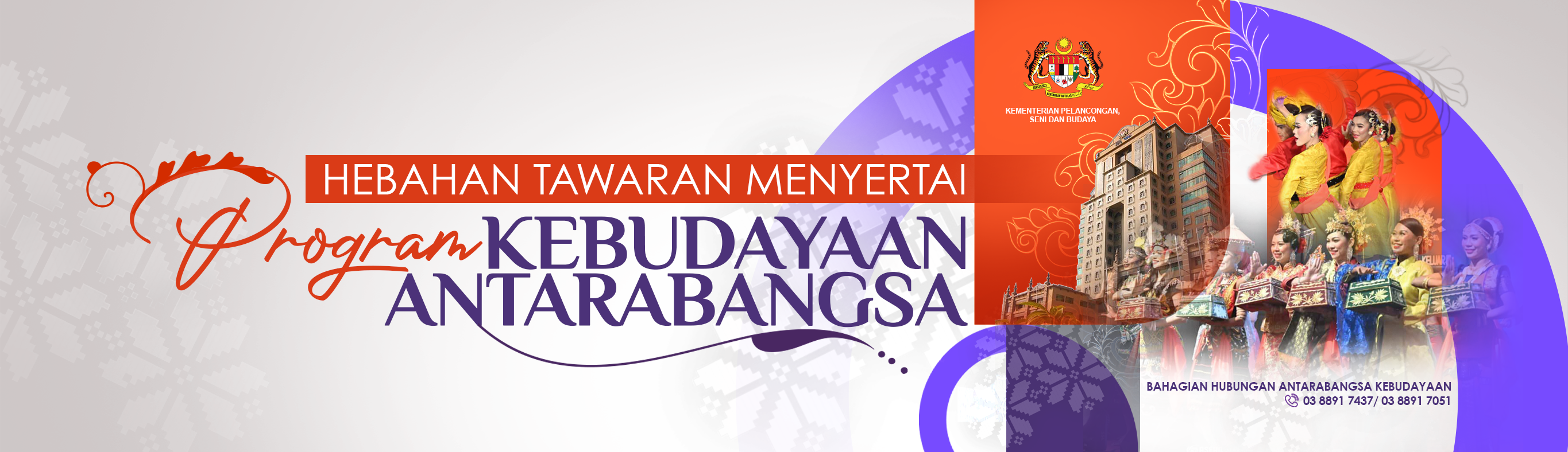 Hebahan Program Kebudayaan