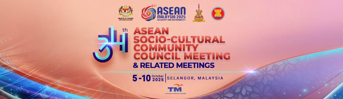 ascc 2025