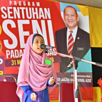 FEN 0964